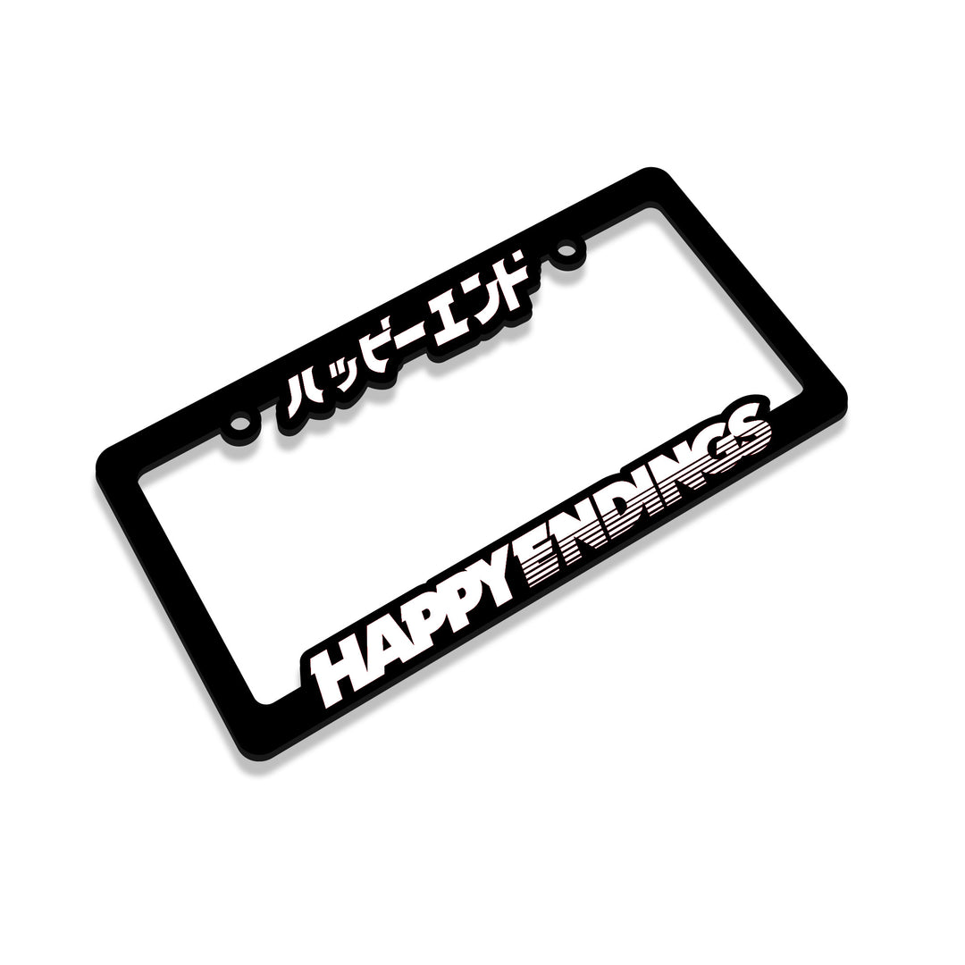 License Plate Frame - White Lettering (Black Frame)