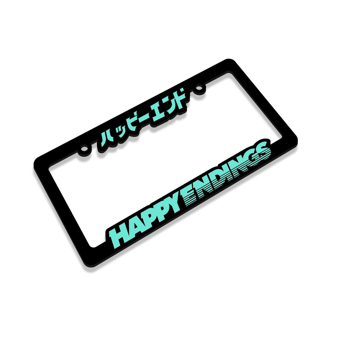 License Plate Frame - Teal Lettering (Black Frame)