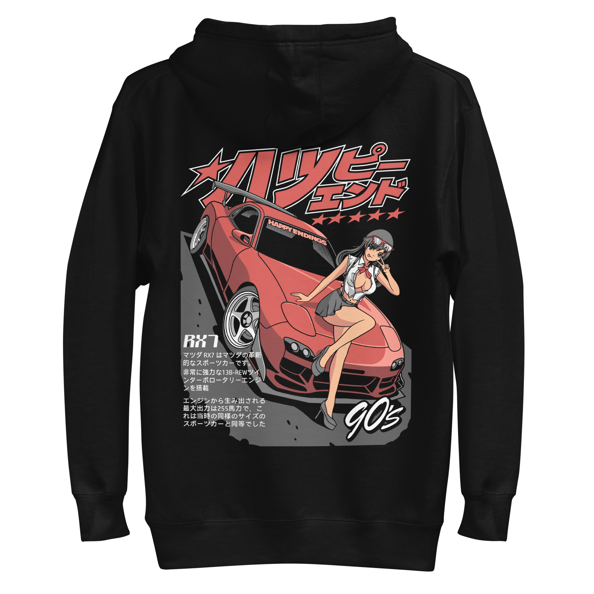 [RADINEO]★24FW★韓国人気★HAPPY BIRTHDAY HOOD hoodie-rx7-hottie-happy-