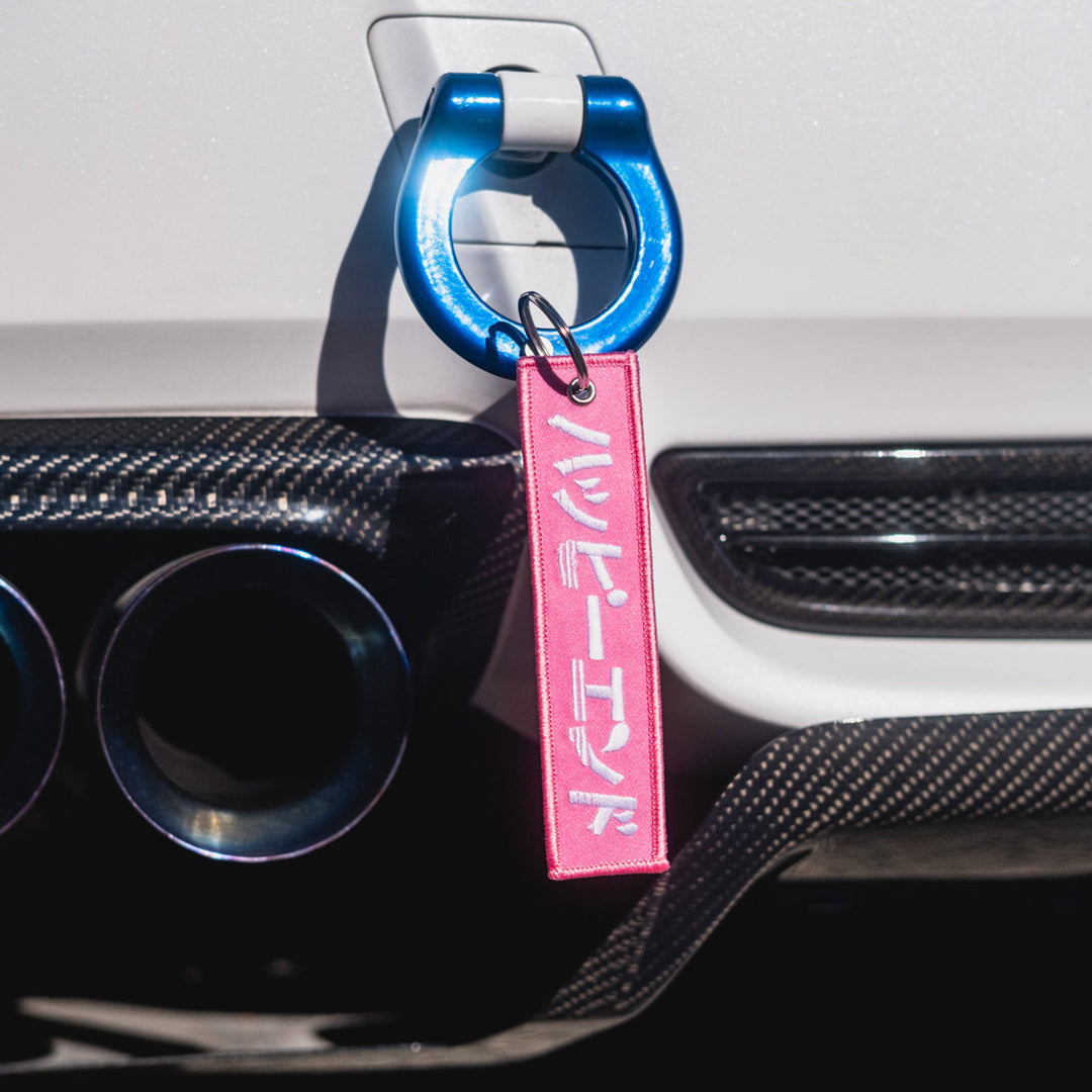 Key Tags - Happy Endings - Happy Endings - Automotive & Lifestyle Brand