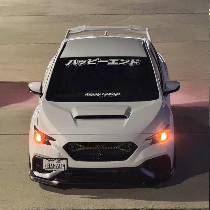 Windshield Banner - Japanese Graffiti 40" - Happy Endings - Automotive & Lifestyle Brand