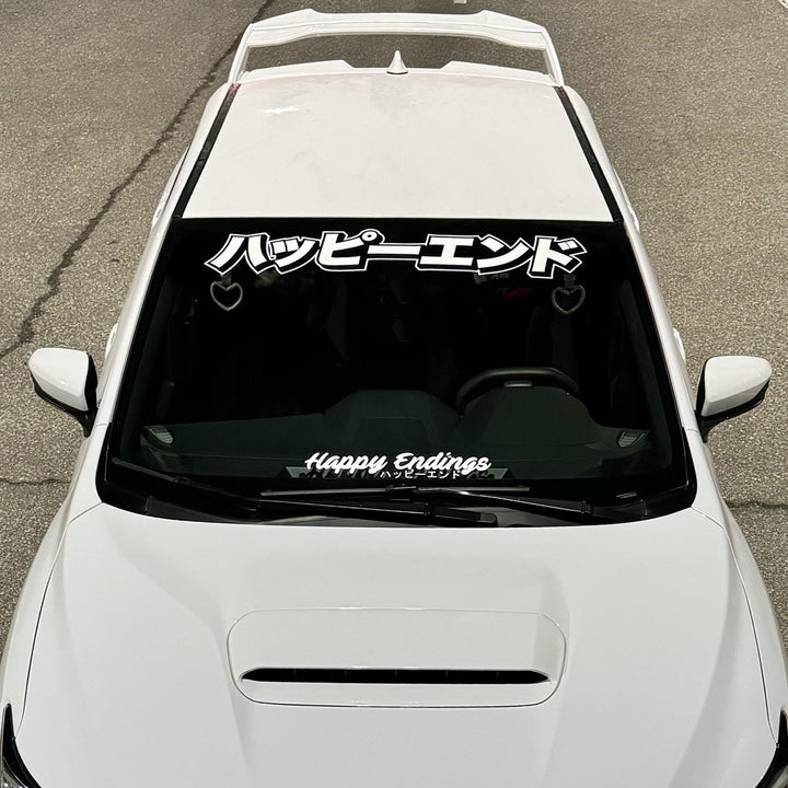 Windshield Banner - Japanese Graffiti 40" - Happy Endings - Automotive & Lifestyle Brand