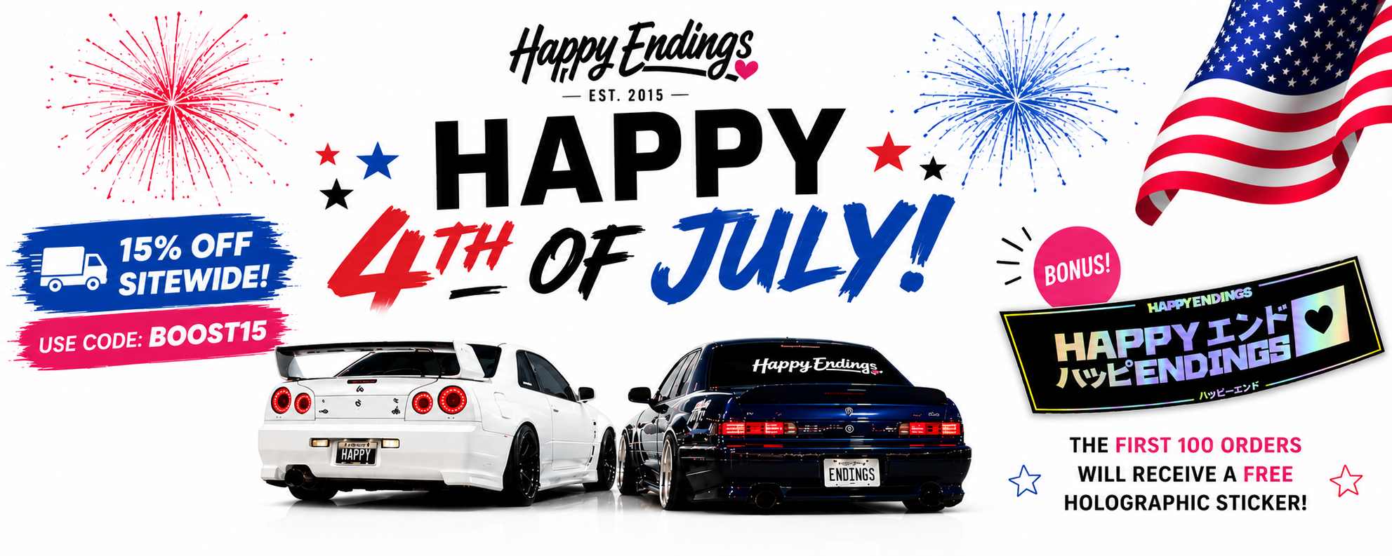 Happy Endings 4th of July sale with 15% off sitewide and a free holographic sticker.