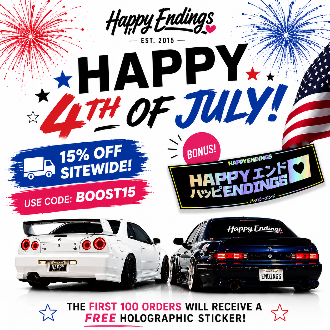 Happy Endings 4th of July sale with 15% off sitewide and a free holographic sticker.