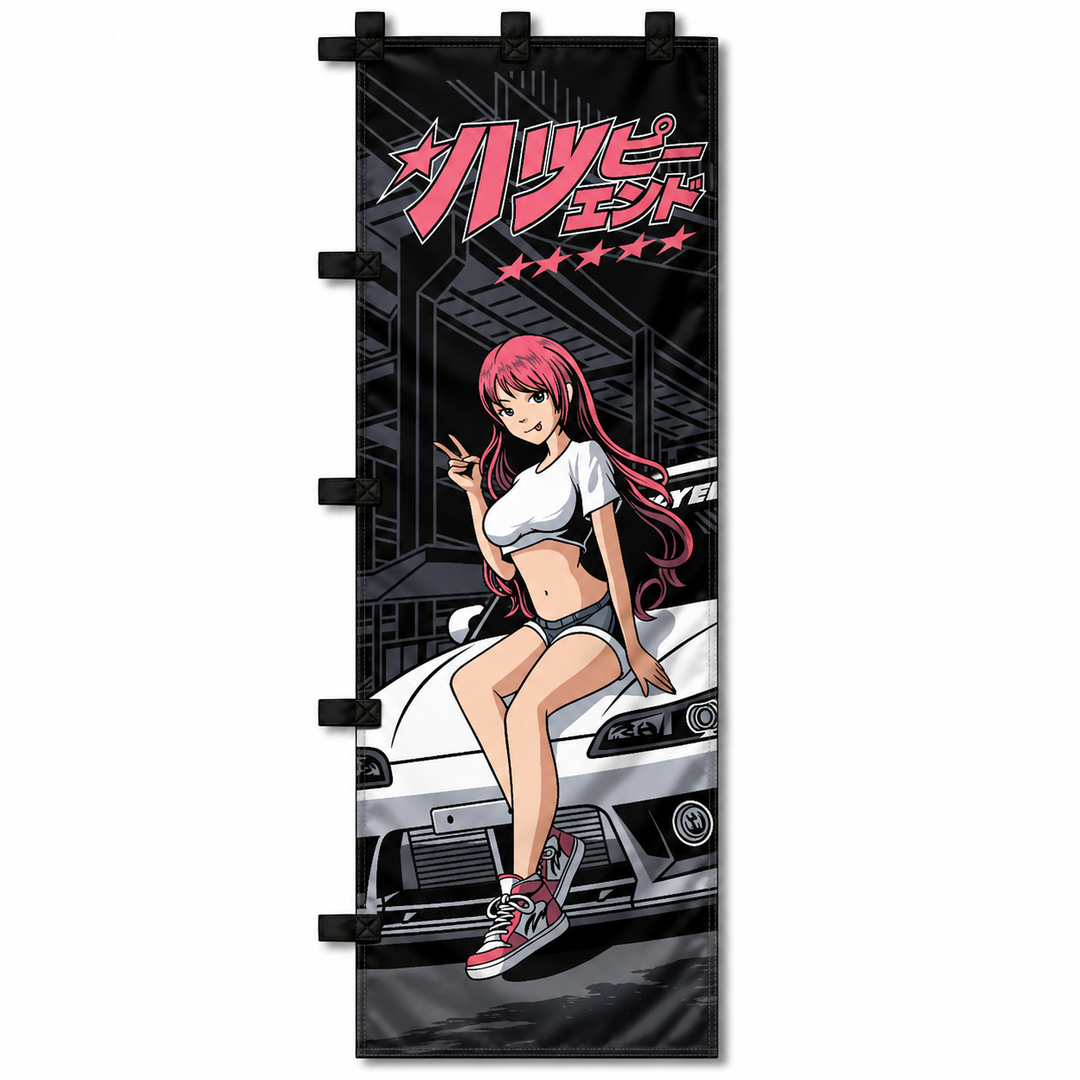 Nobori Japanese Flag with Cartoon Girl and S15.