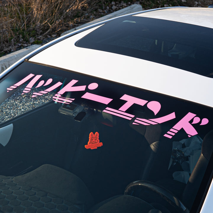 Windshield Banner - Happy in Japanese 40" - Happy Endings - Automotive & Lifestyle Brand