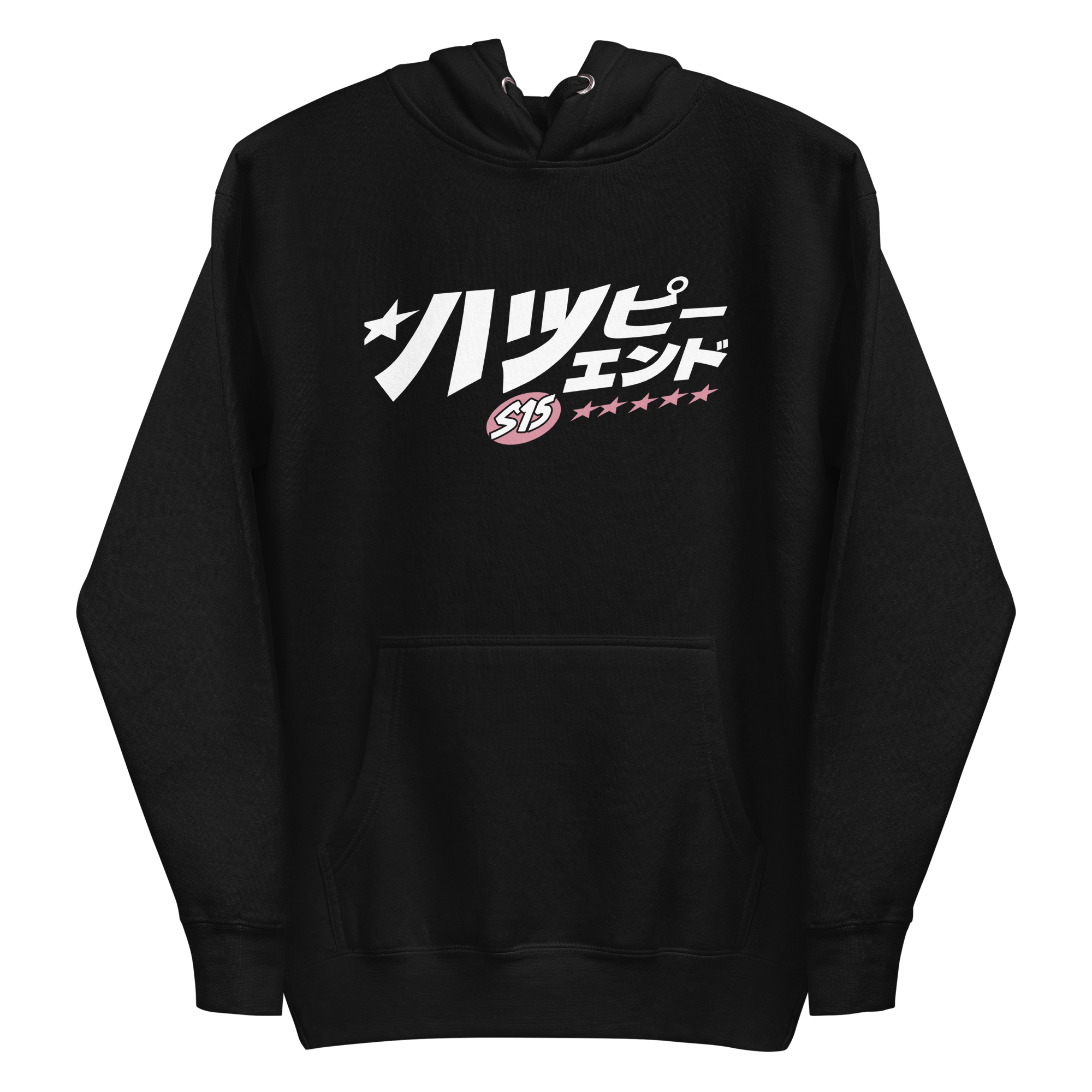 Hoodie - S15 Shortie – Happy Endings