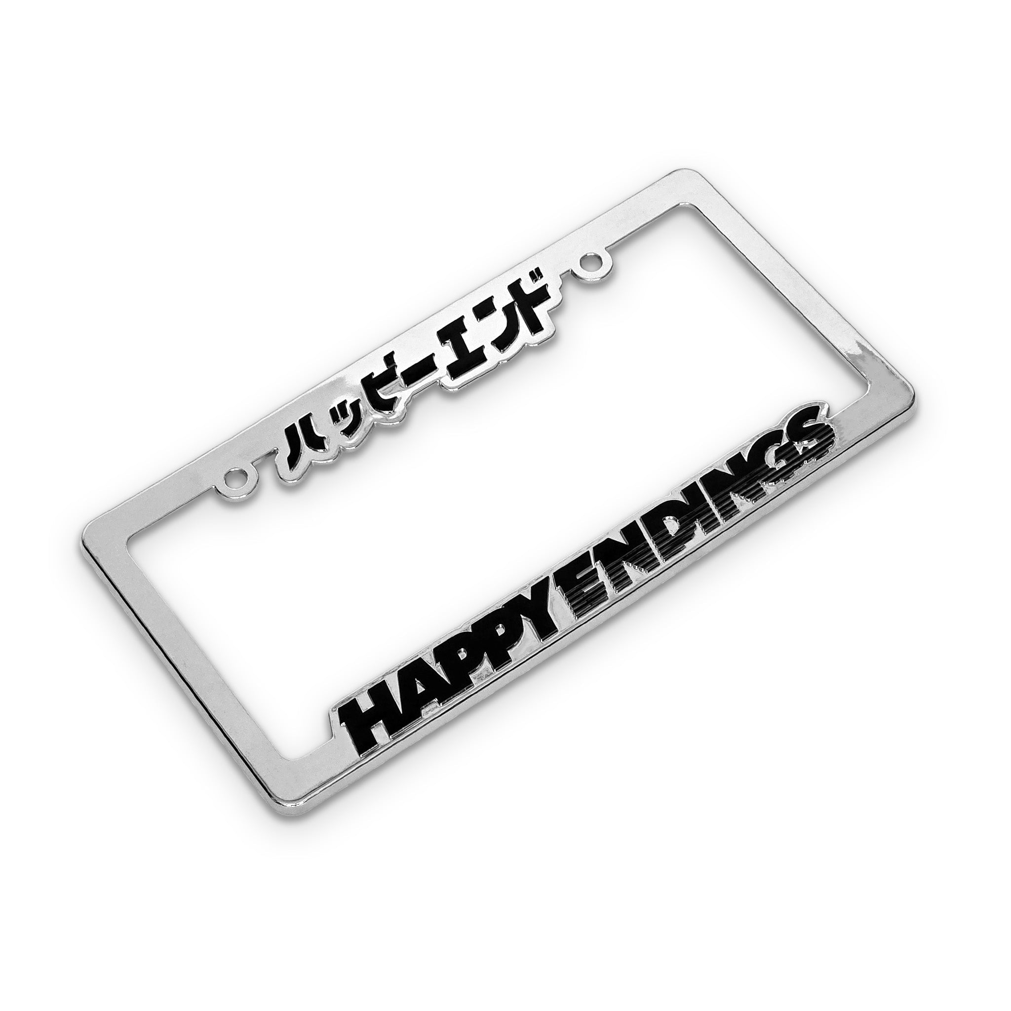 Black Lettering Chrome License Plate Frame | Happy Endings