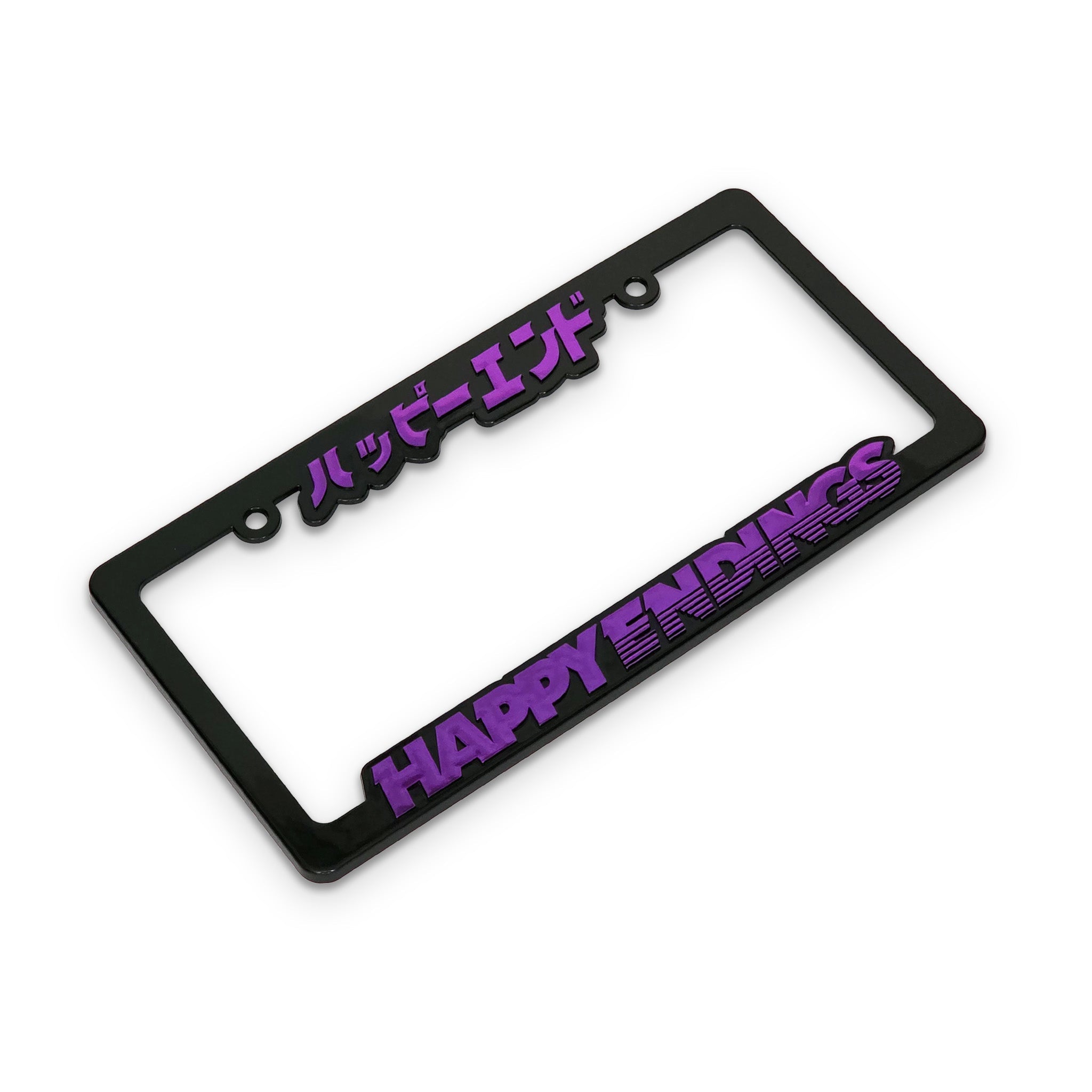 license-plate-frame-purple-