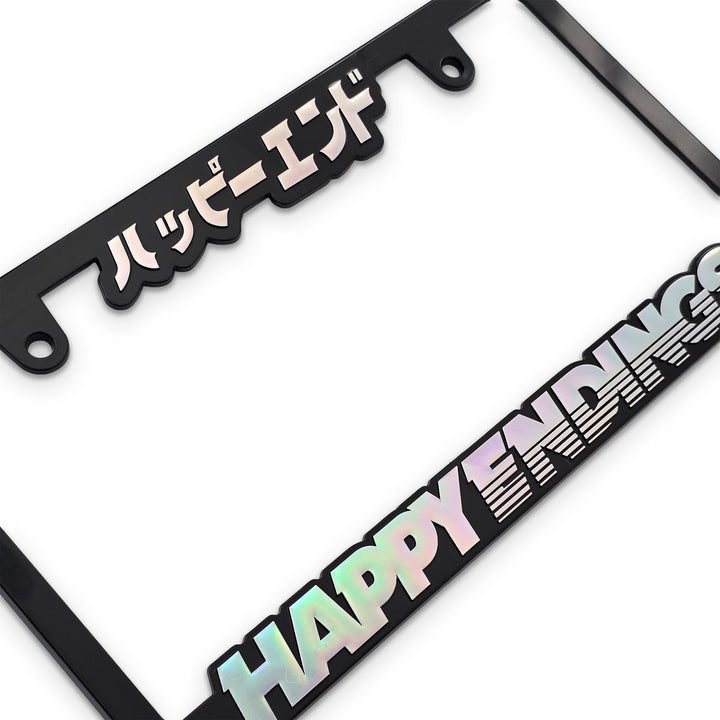 License Plate Frame - Silver Oil Slick Lettering (Japan Size) - Happy Endings - Automotive & Lifestyle Brand