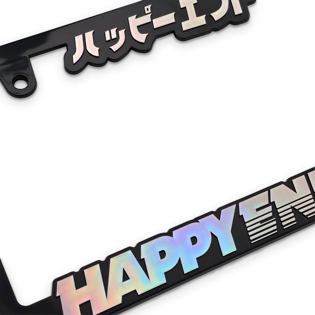 License Plate Frame - Silver Oil Slick Lettering (Japan Size) - Happy Endings - Automotive & Lifestyle Brand
