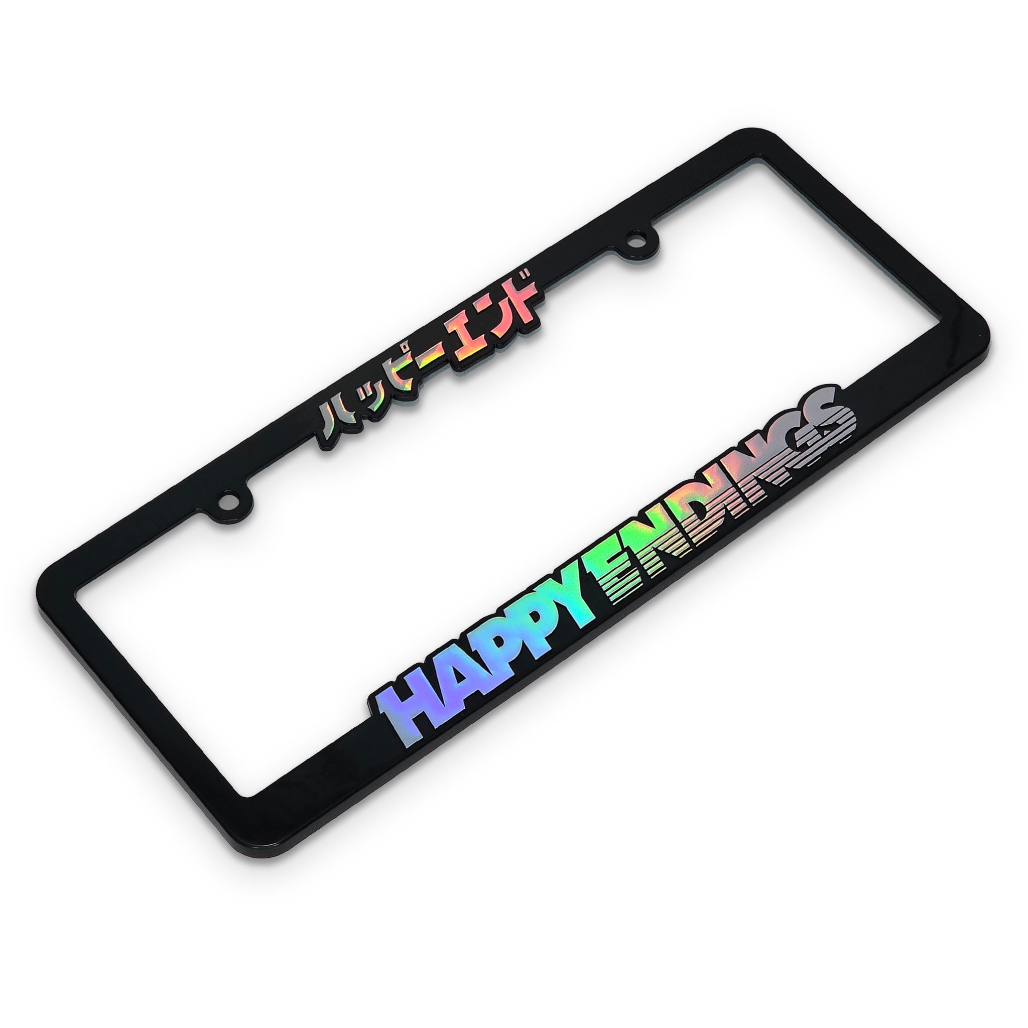 License Plate Frame - Silver Oil Slick Text (Australia Size) - Happy Endings - Automotive & Lifestyle Brand