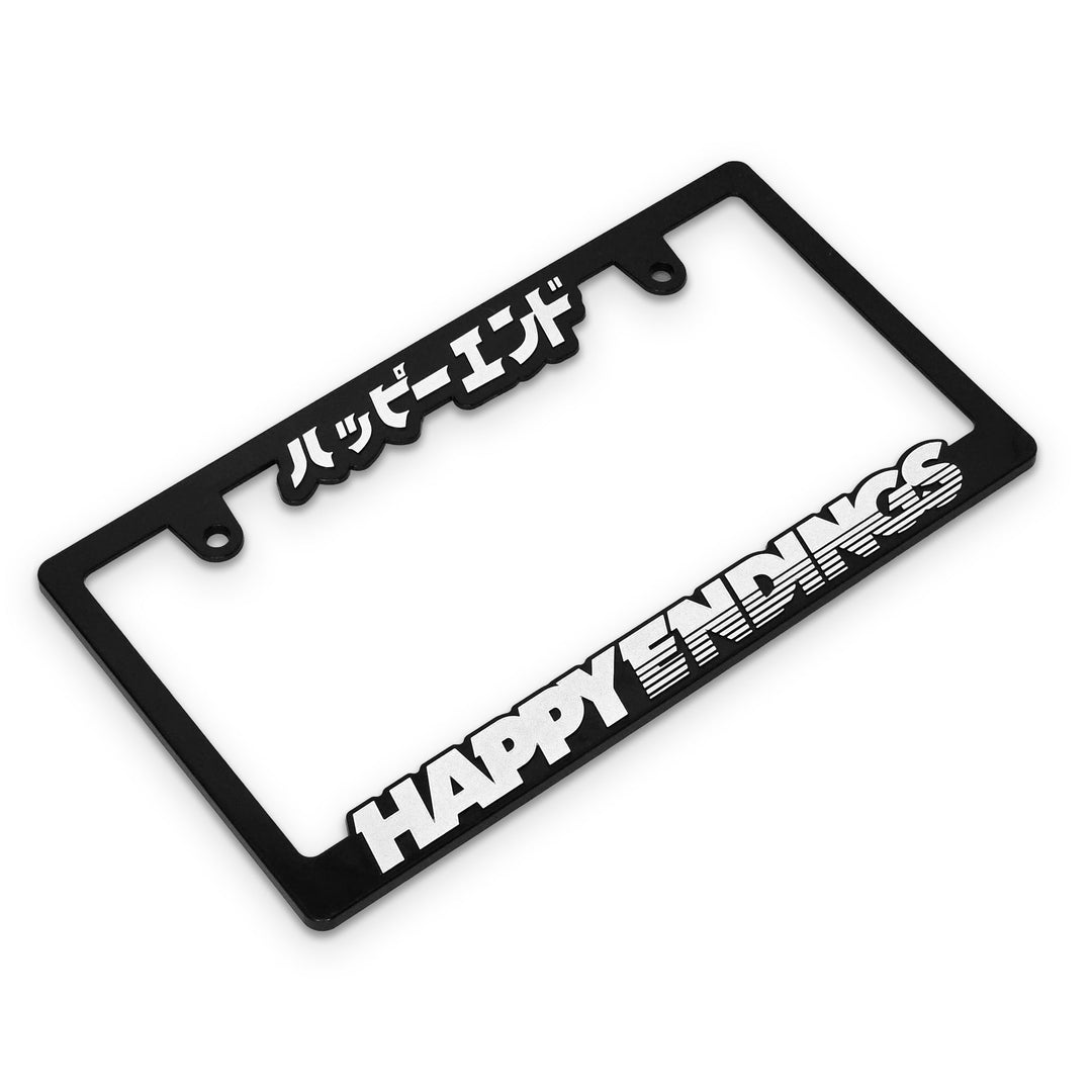 License Plate Frame - White Gloss Lettering (Japan Size) - Happy Endings - Au...