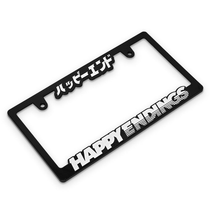 Glow in the dark license plate frame lettering shown glowing, Japan size