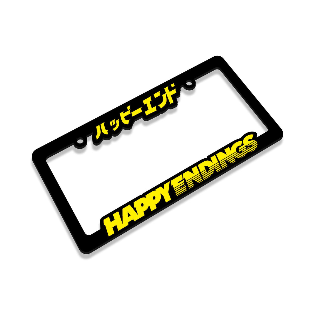 License Plate Frame - Yellow (Black Frame) - Happy Endings - Automotive & Lifestyle Brand