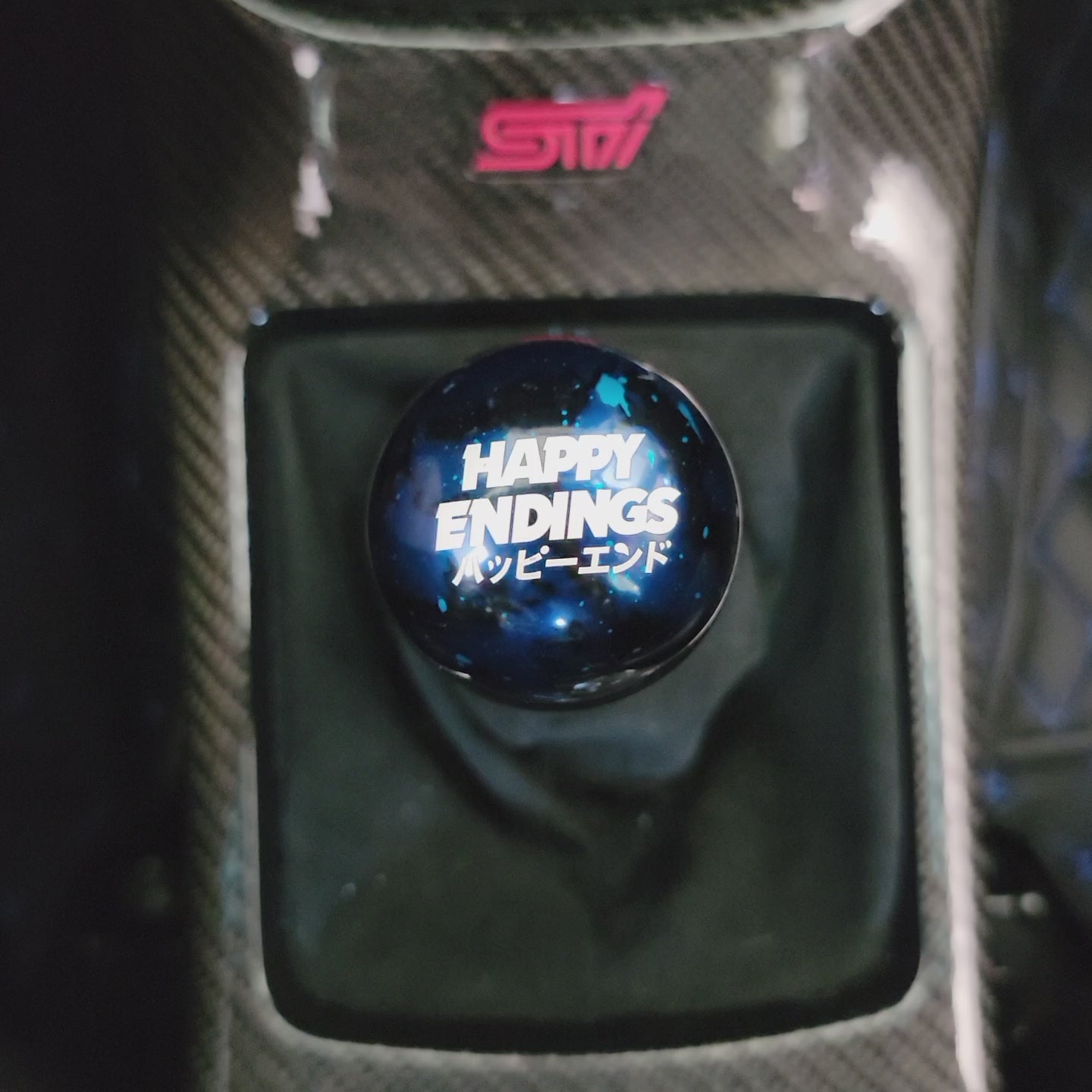 Blue Cosmic Space Shift Knob | Happy Endings