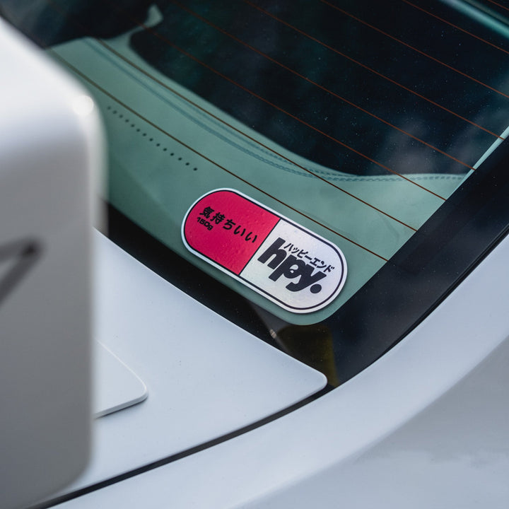 Sticker - Happy Vibes - Happy Endings - Automotive & Lifestyle Brand