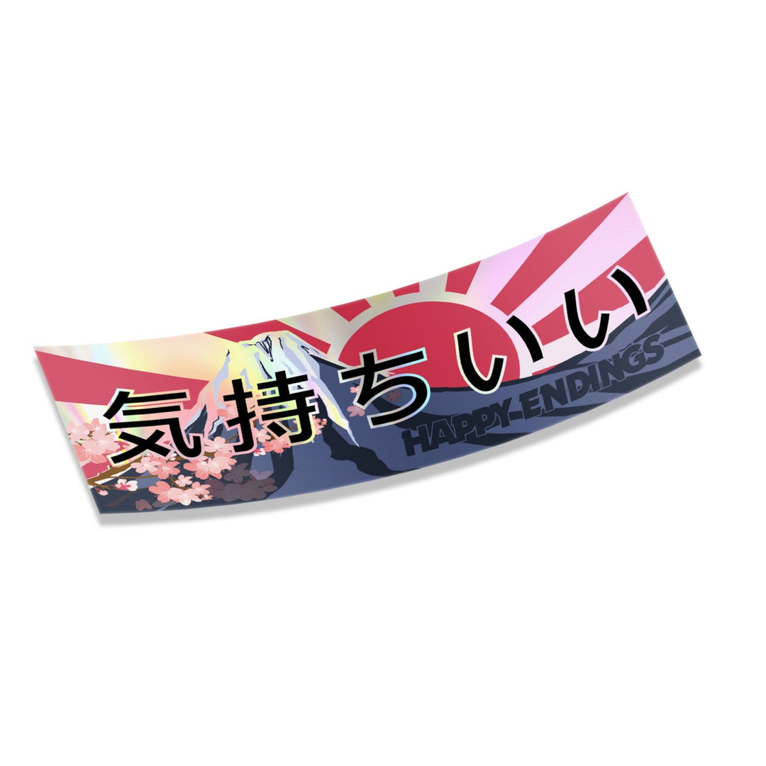 Sticker - Japan - Happy Endings - Automotive & Lifestyle Brand