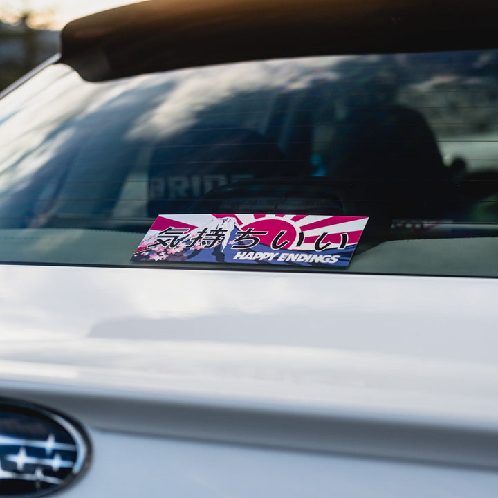 Sticker - Japan - Happy Endings - Automotive & Lifestyle Brand