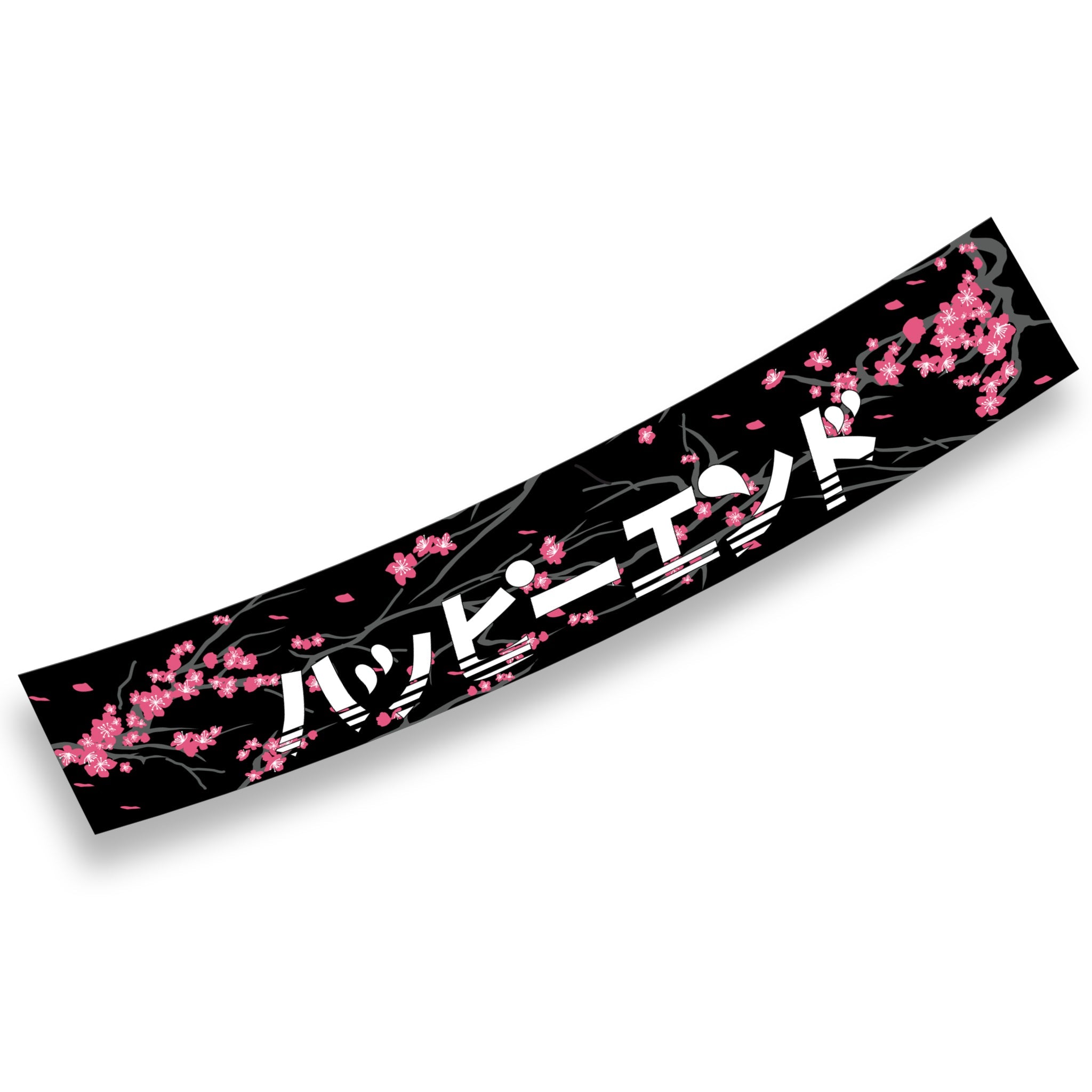 Cherry Blossoms Japanese Edition 60