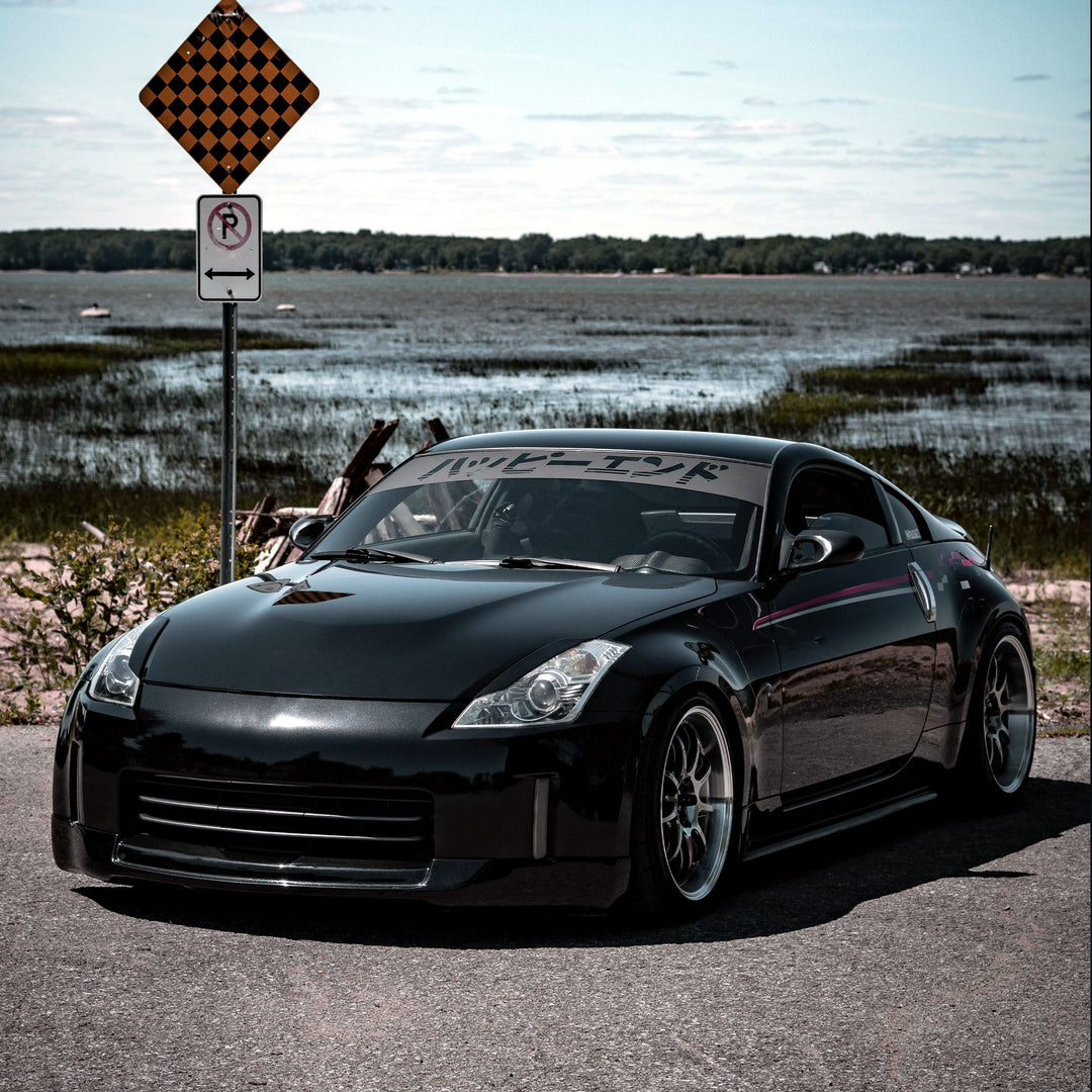 Windshield Banner - Happy in Japanese 60" (Cut - Out Letters) - Happy Endings - Automotive & Lifestyle Brand