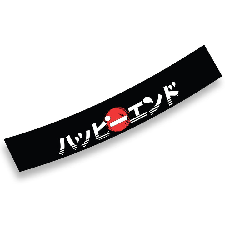 Windshield Banner - Japanese Legendary 60" (Air Release) - Happy Endings - Automotive & Lifestyle Brand