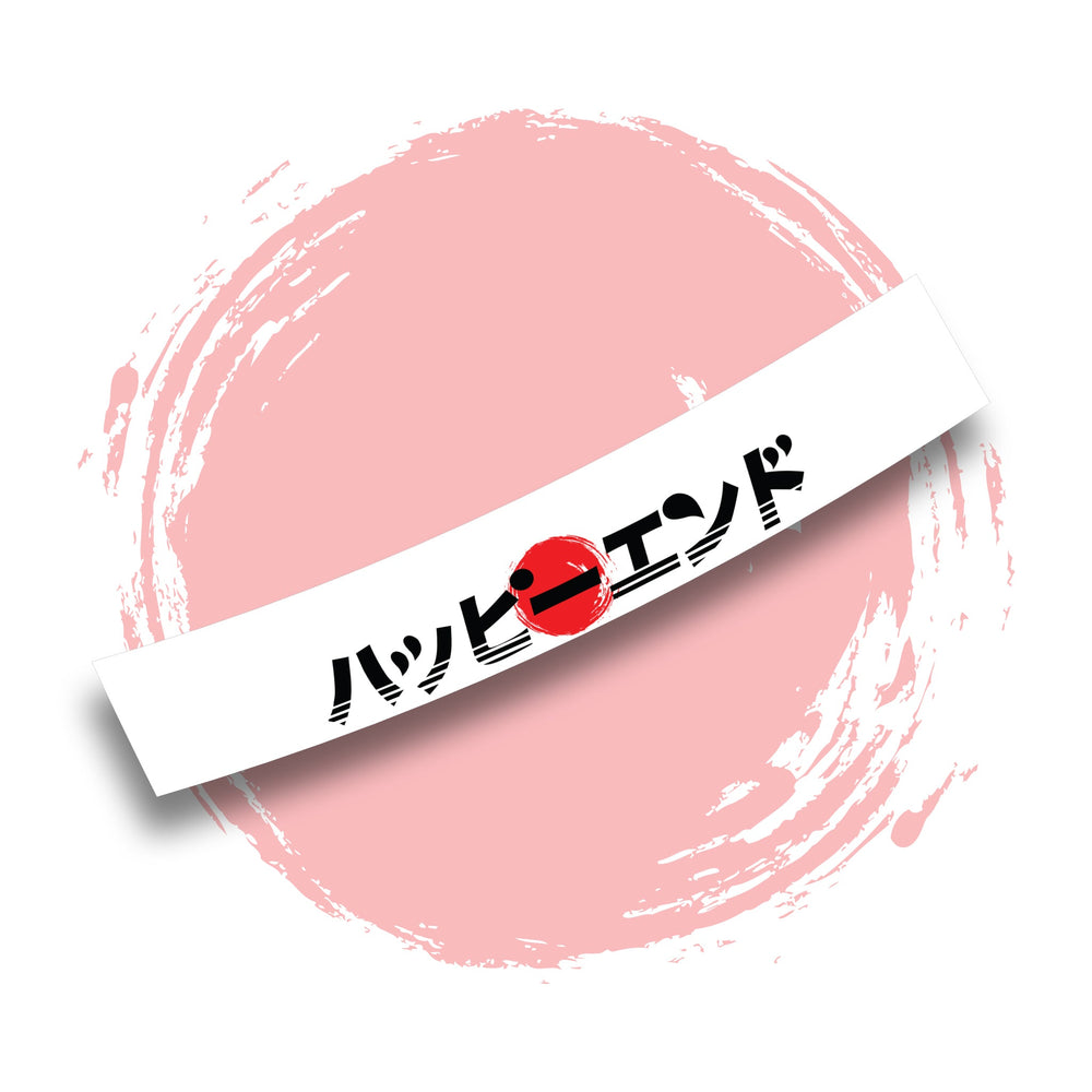Windshield Banner - Japanese Legendary 60" (Air Release) - Happy Endings - Automotive & Lifestyle Brand