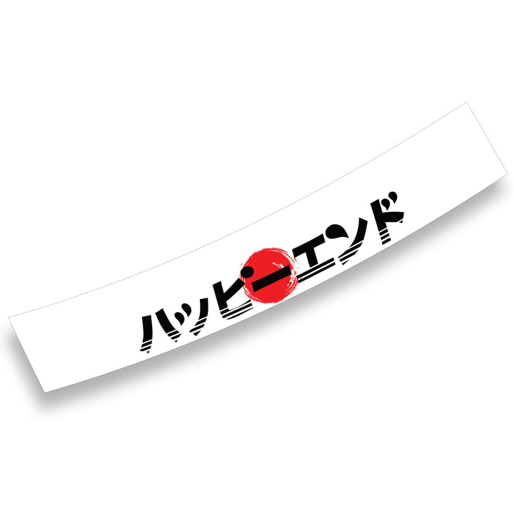 Windshield Banner - Japanese Legendary 60" (Air Release) - Happy Endings - Automotive & Lifestyle Brand