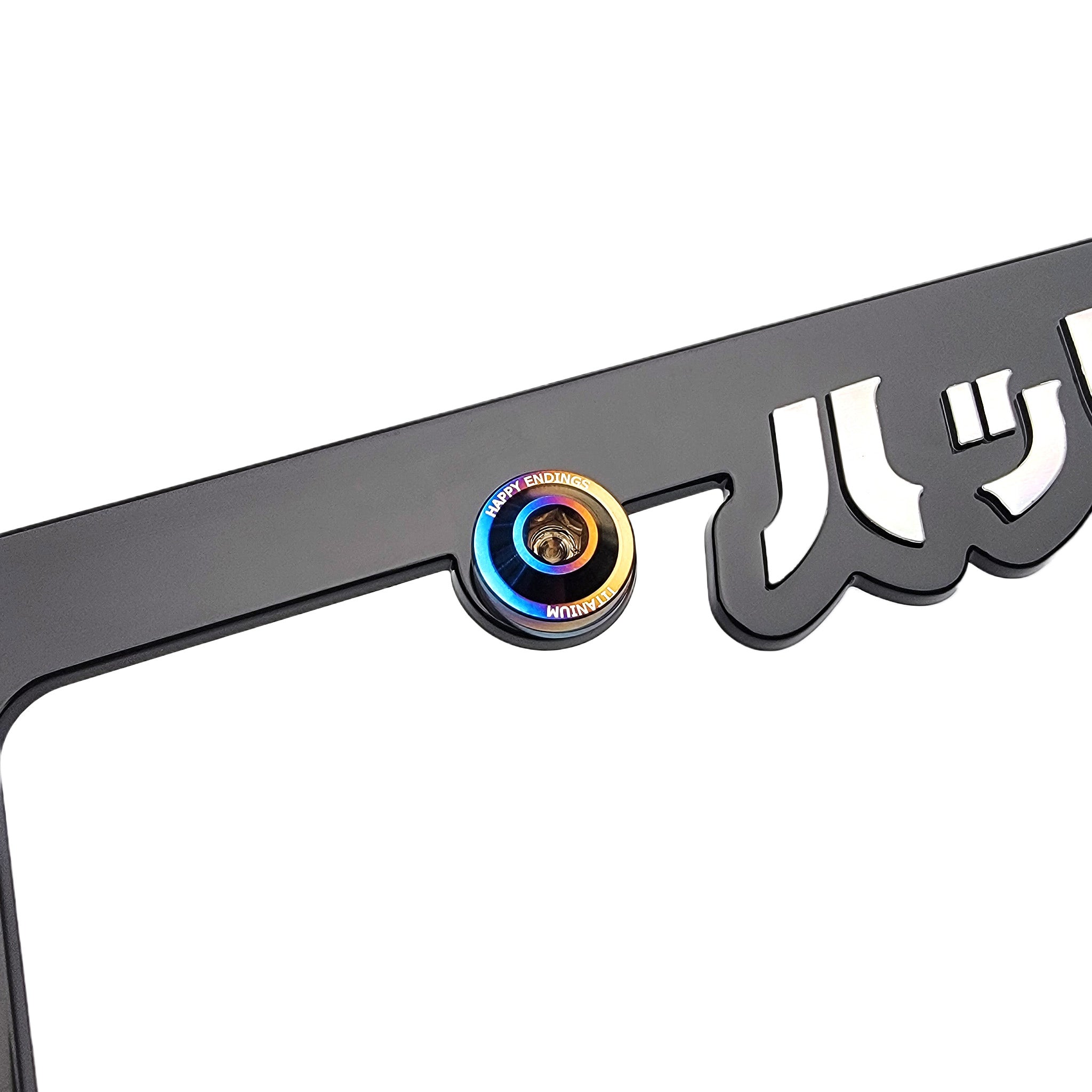 M6 Grade 5 Titanium Burnt Bolt & Washer Kit – Happy Endings