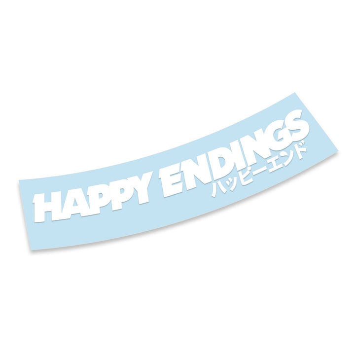 Cut Vinyl - New Kids on the Block 16" - Happy Endings - Automotive & Lifestyle Brand