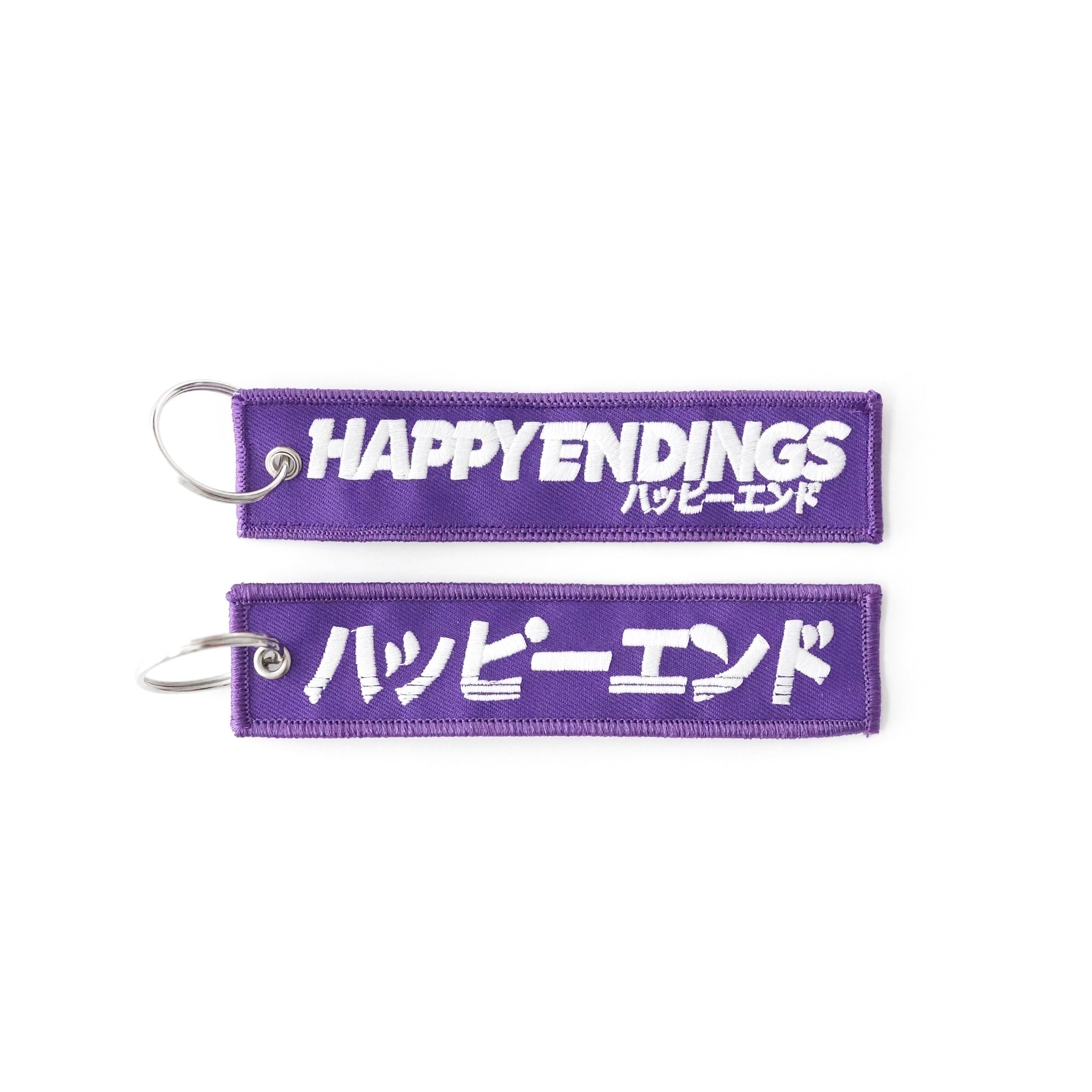 Woven Key Tag – JDM Keychain | Happy Endings