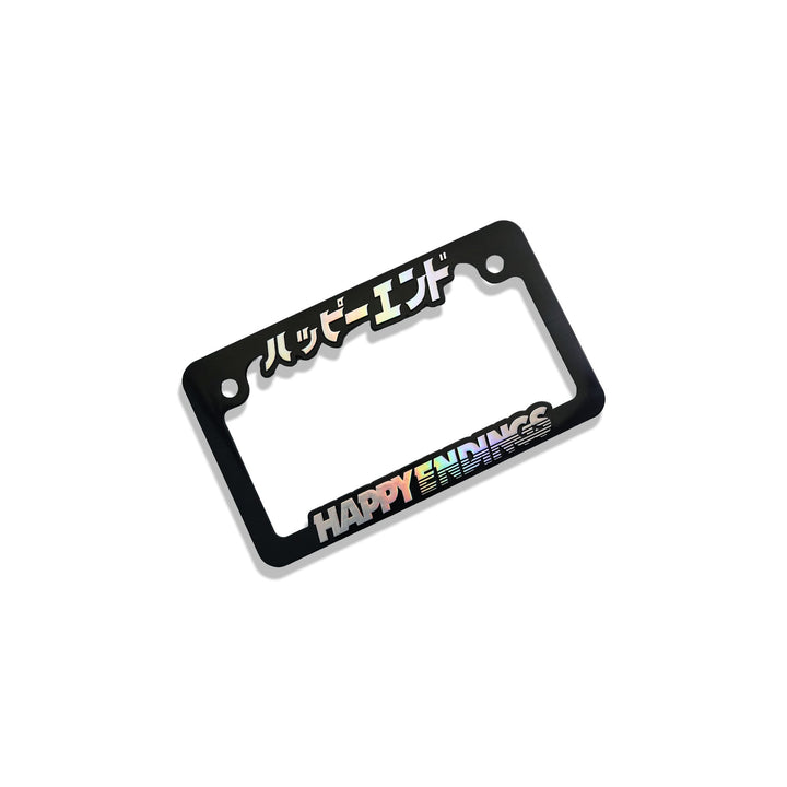 Silver oil slick lettering motorcycle license plate frame