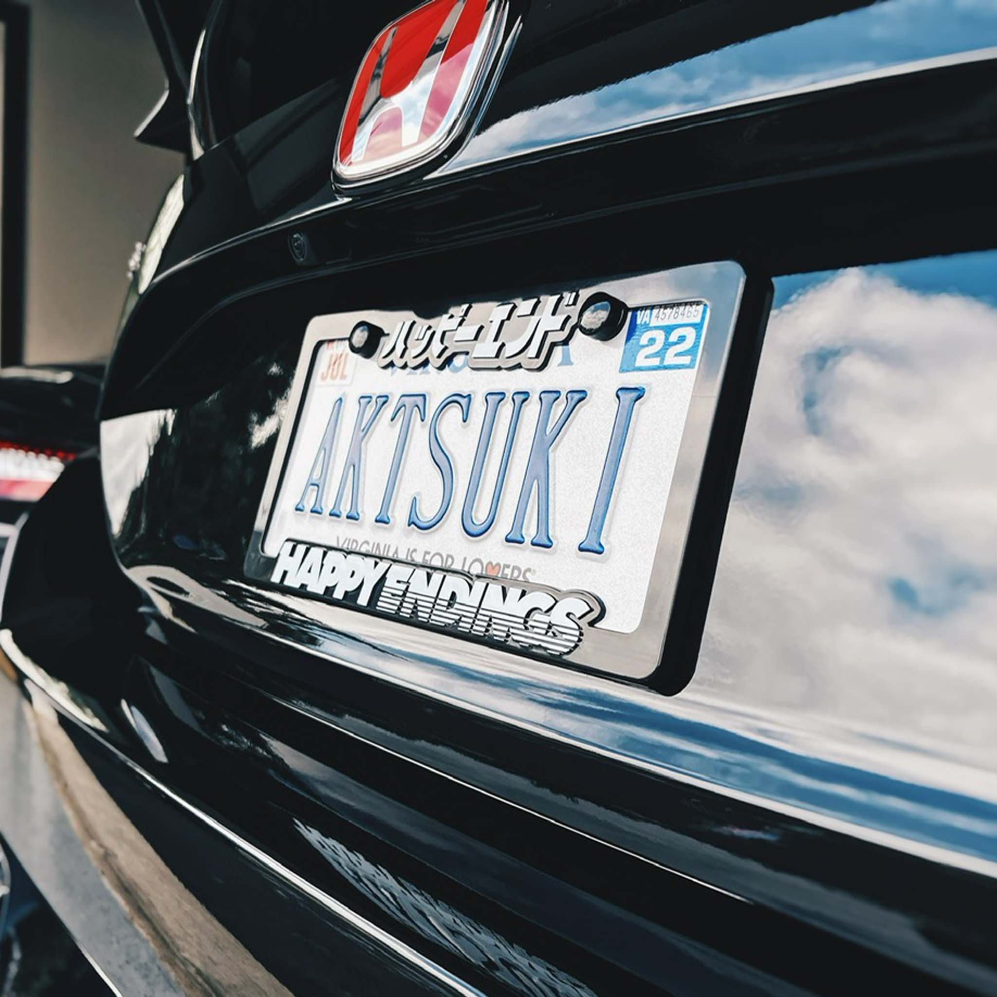 White Letter License Plate Frame (Black) | Happy Endings
