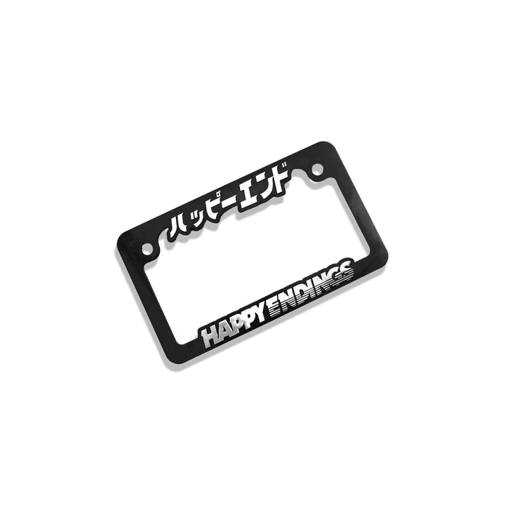 White lettering motorcycle license plate frame