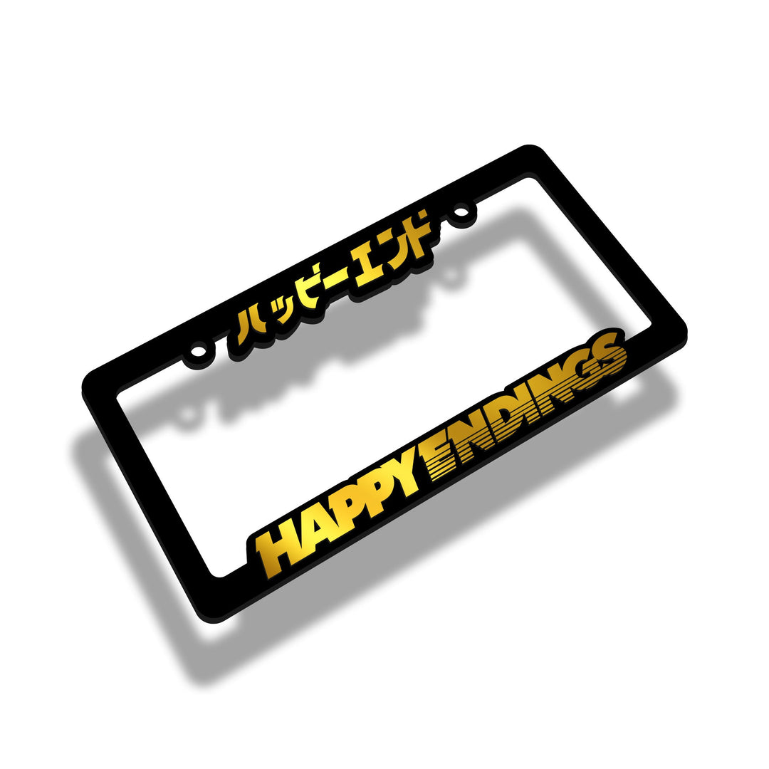 License Plate Frame - Gold Chrome (Black Frame) - Happy Endings - Automotive & Lifestyle Brand