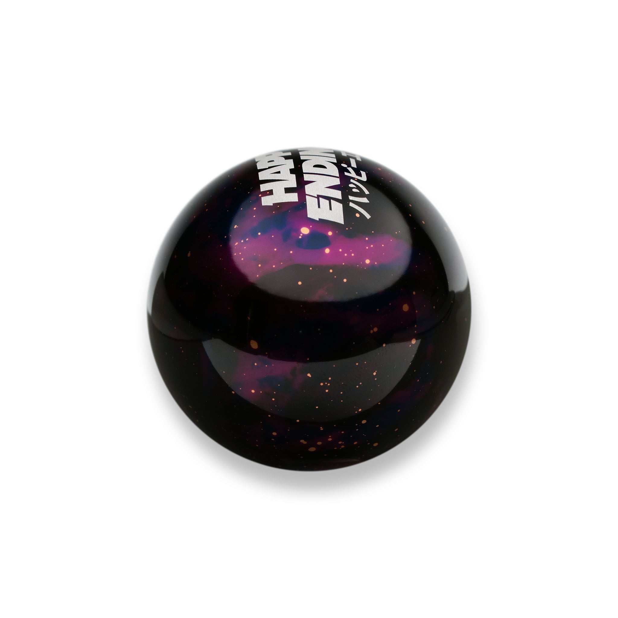 Shift Knob - Purple Cosmic Space – Happy Endings