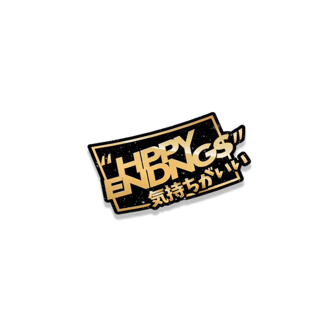 Golden Ticket oil slick sticker: Retro badge with HAPPY ENDINGS, Japanese text, bold black and gold vintage style.