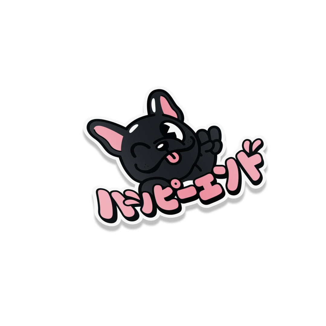 Sticker - Puppers (Black) - Happy Endings - Automotive & Lifestyle Brand