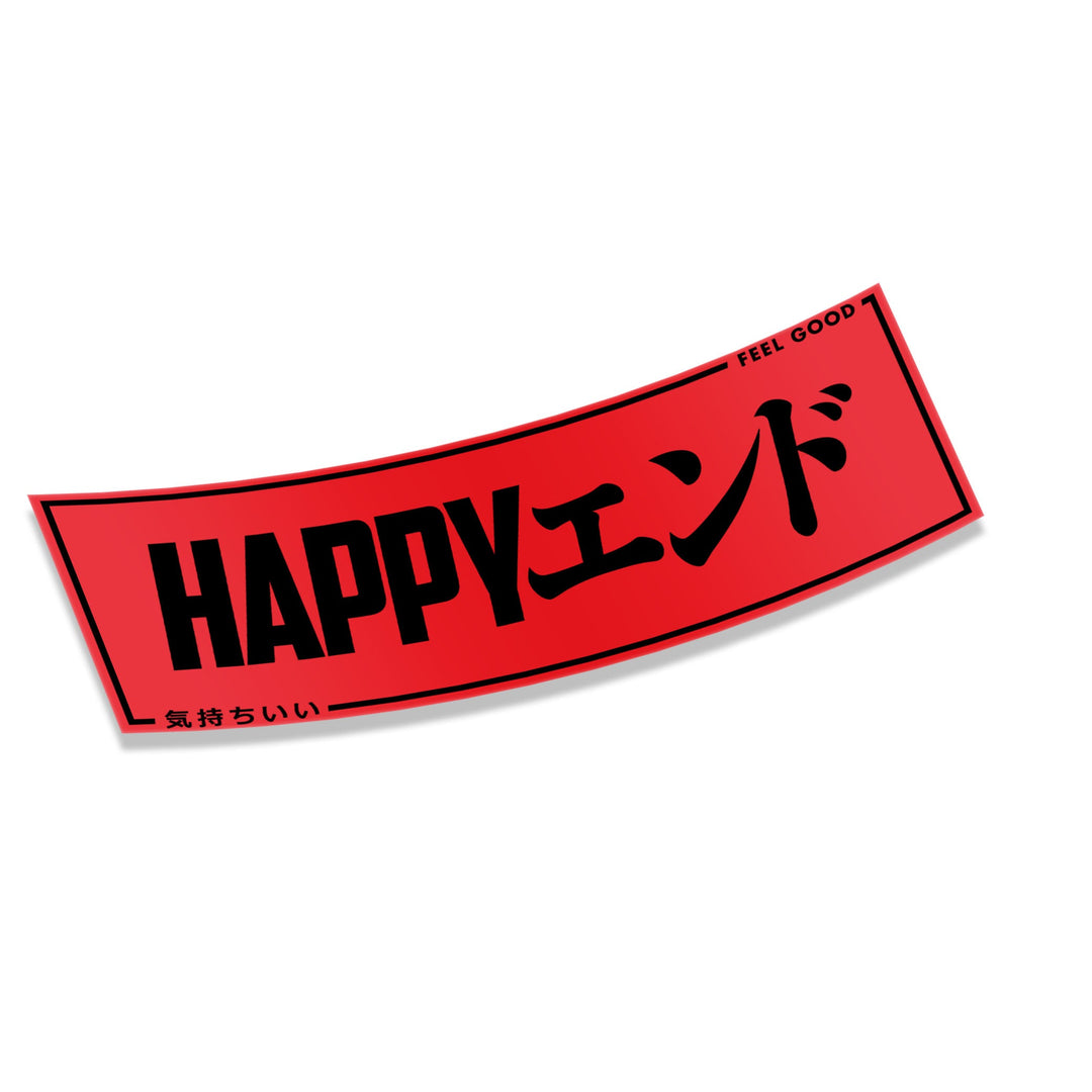 Sticker - Red Ticket (Oil Slick) - Happy Endings - Automotive & Lifestyle Brand