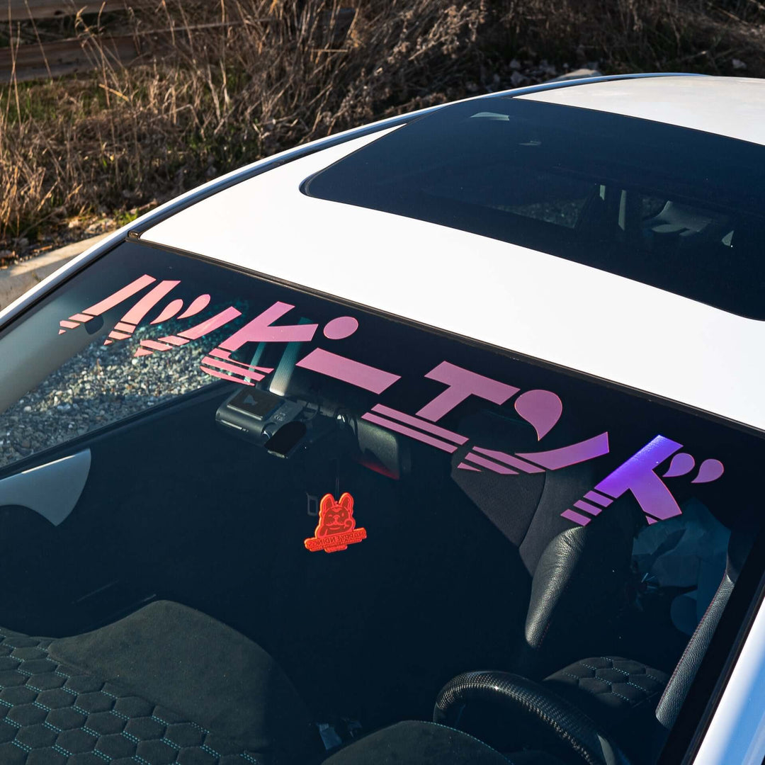 Windshield Banner - Happy in Japanese 40" - Happy Endings - Automotive & Lifestyle Brand